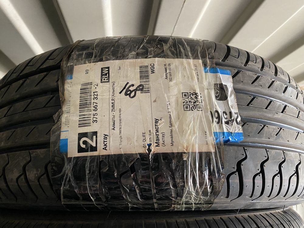 Резина Triangle tr978 215/60 r16