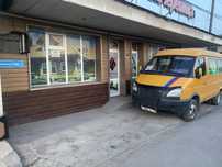 Помещение в Аренду