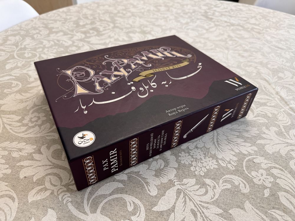 Настольная игра Pax Pamir в отличном состоянии
