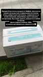 Очиститель воздуха Daikin