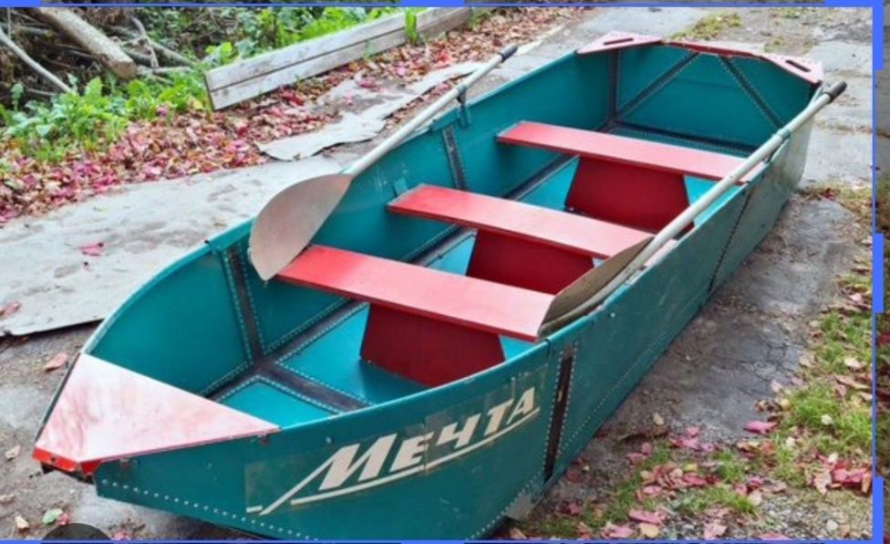 Продам лодку "Мечта"в хорошем состояние