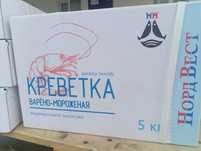 Креветка дикая Мурманск