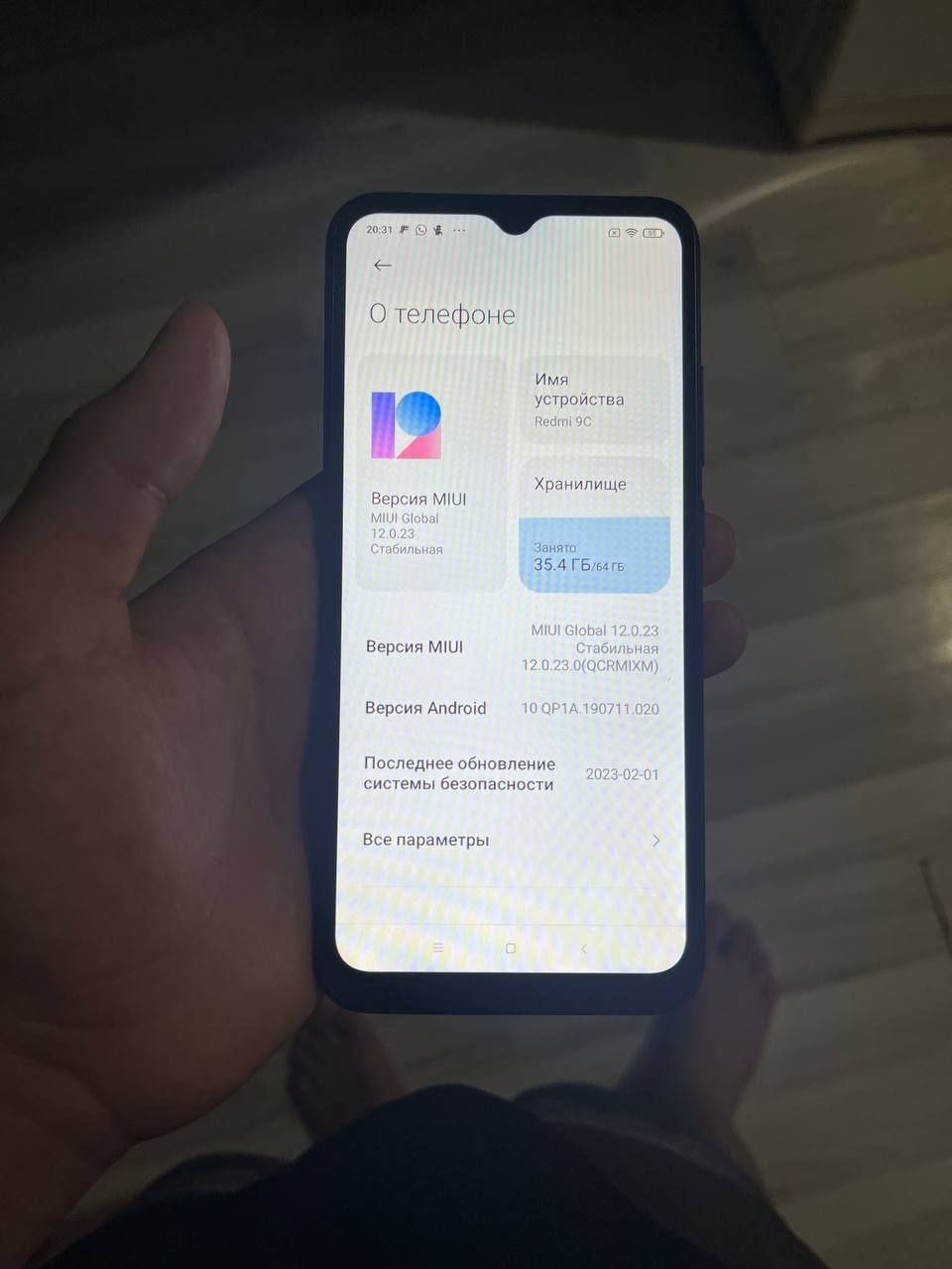 Redmi 9C, на 64гб