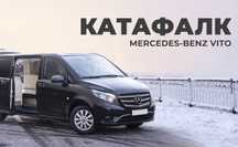Катафалк в Астане. Груз 200. Кремация.
