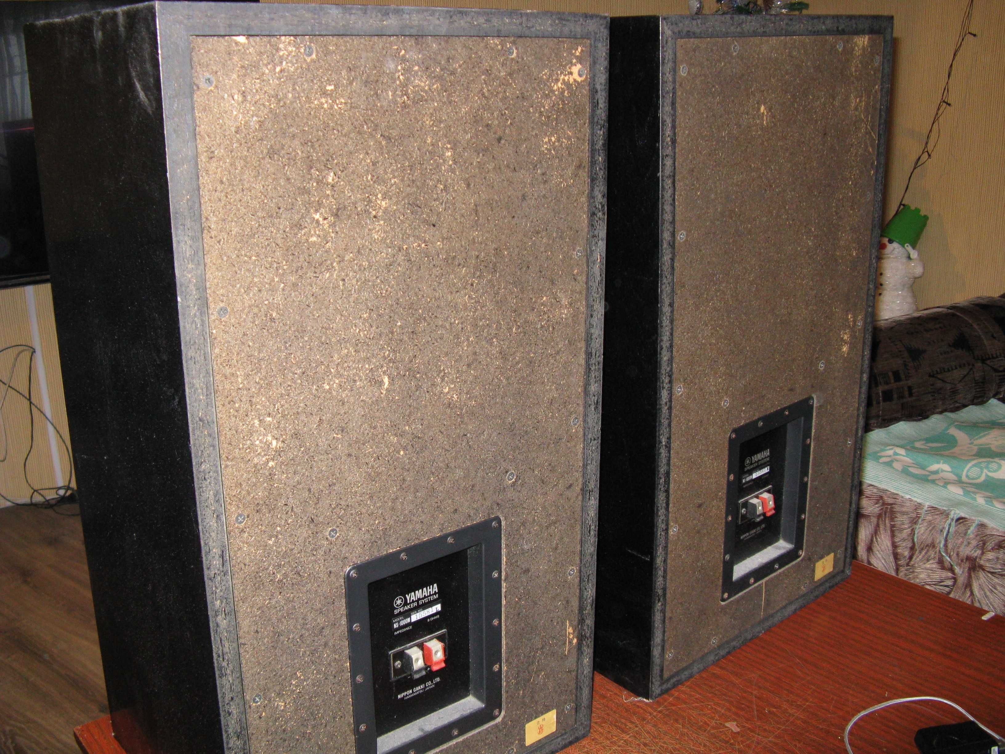 Yamaha NS-1000 Monitor