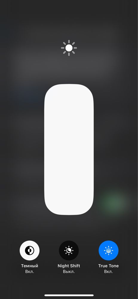 Продается iPhone 13/128g