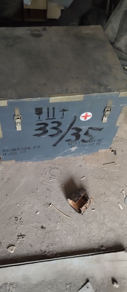 Продам ящик деревянный