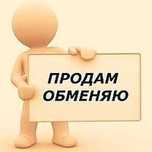 Меняю, 3х ком.квартиру в Кенжеколе на 2х м/г в Павлодаре.
