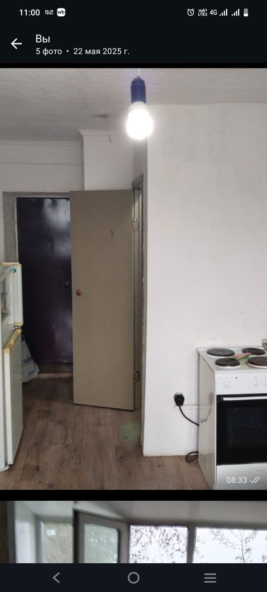 Сдам комнату в общежитии
