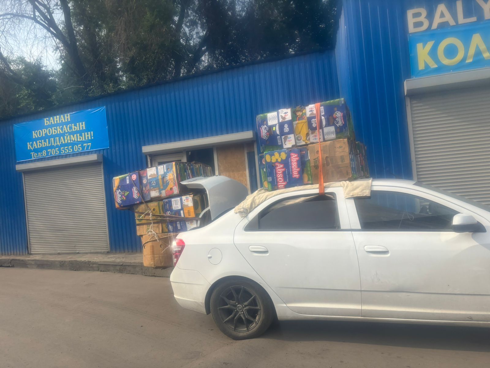 приём банановых коробок, нал без нал в любом количестве.