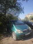 Купи Mercedes А-140 в  пришахтинске!