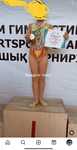Купальник на художественной гимнастике
