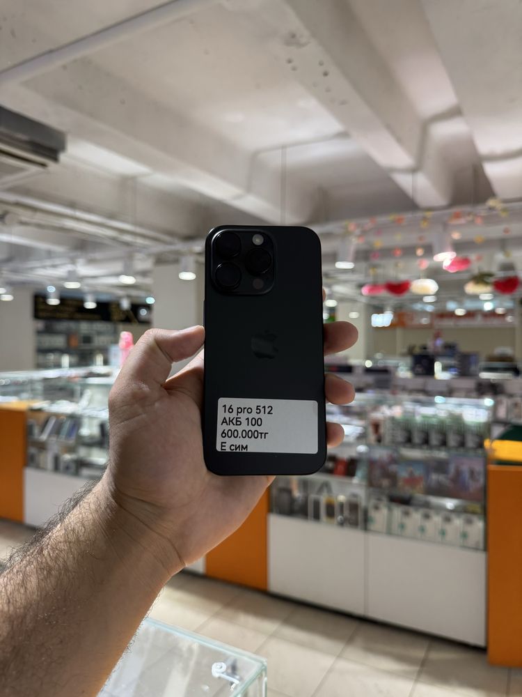 Iphone 16 pro 512gb