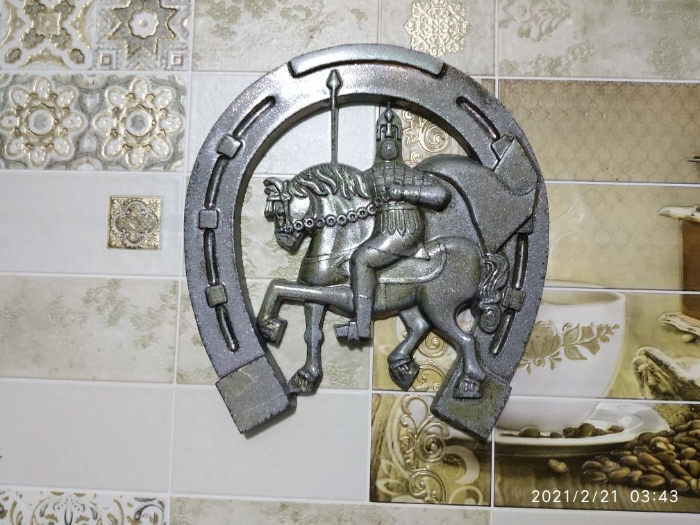 Панно Подкова Богатырь производство СССР размер 15×17см  из металла.
