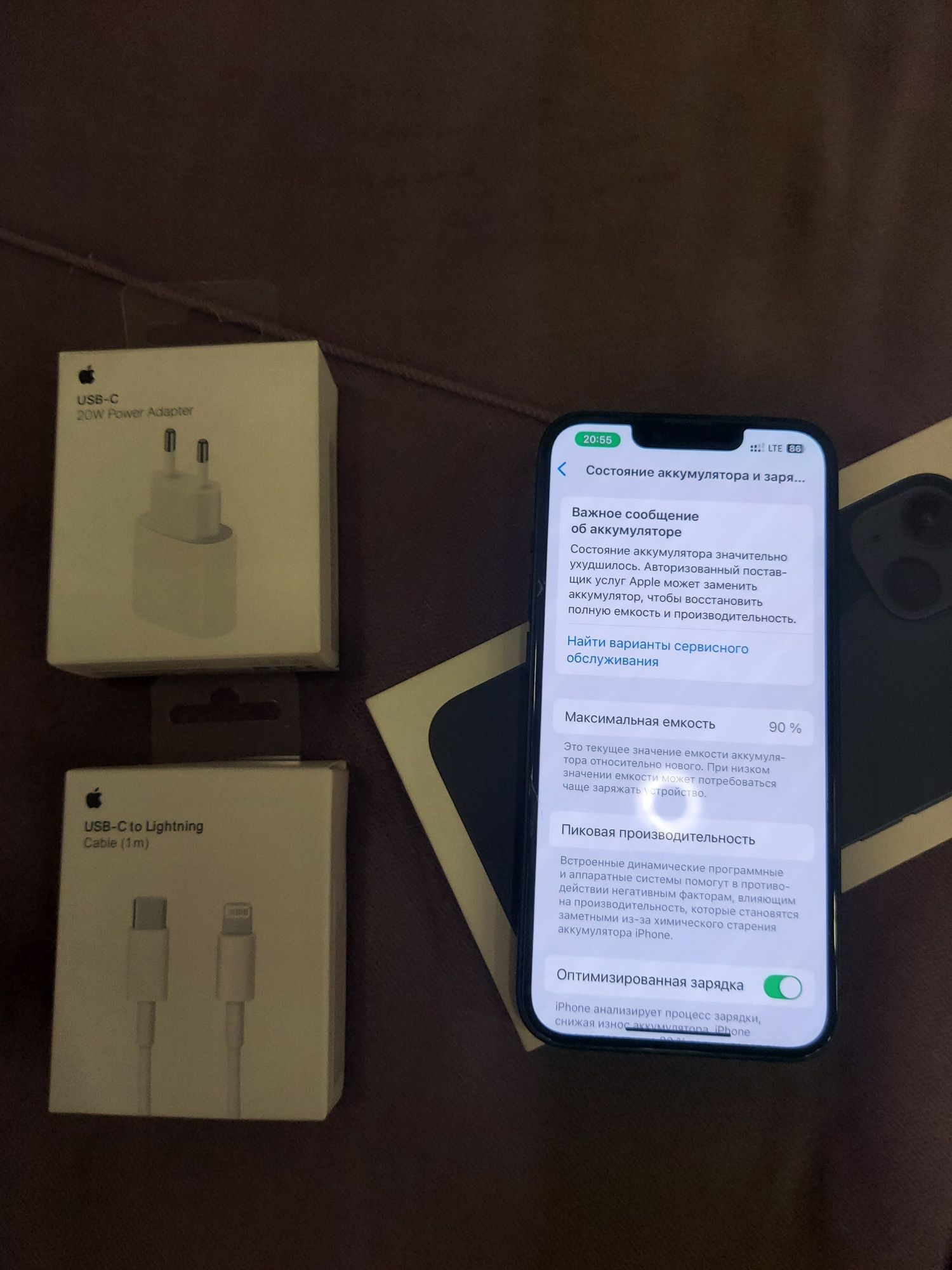 Продам Iphone 13 128гб