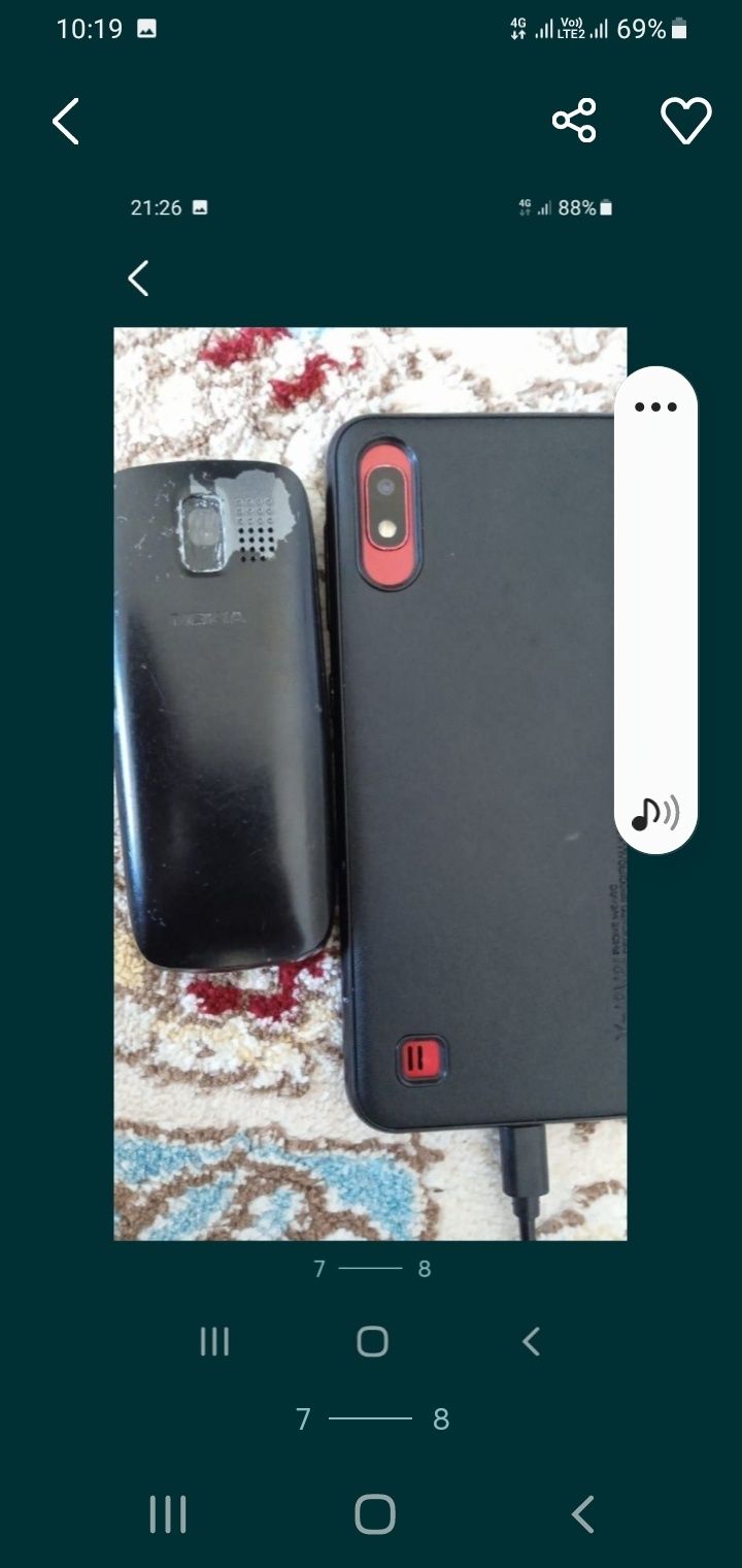 Телефон бу нокя бу