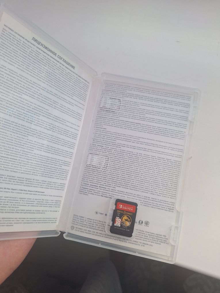 Игры на нинтендо