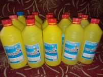 ПРОДАМ БУТЫЛКИ- БАНОЧКИ пластиковые из-под БЕЛИЗНЫ ! Желтые. V=900 мл.