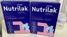 Nutrilak 1 с рождения