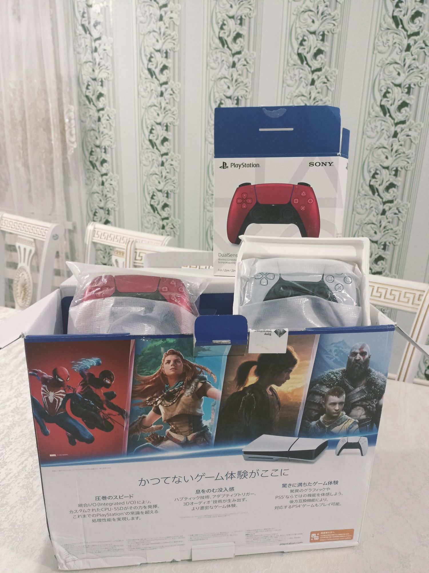 Playstation Sony 5