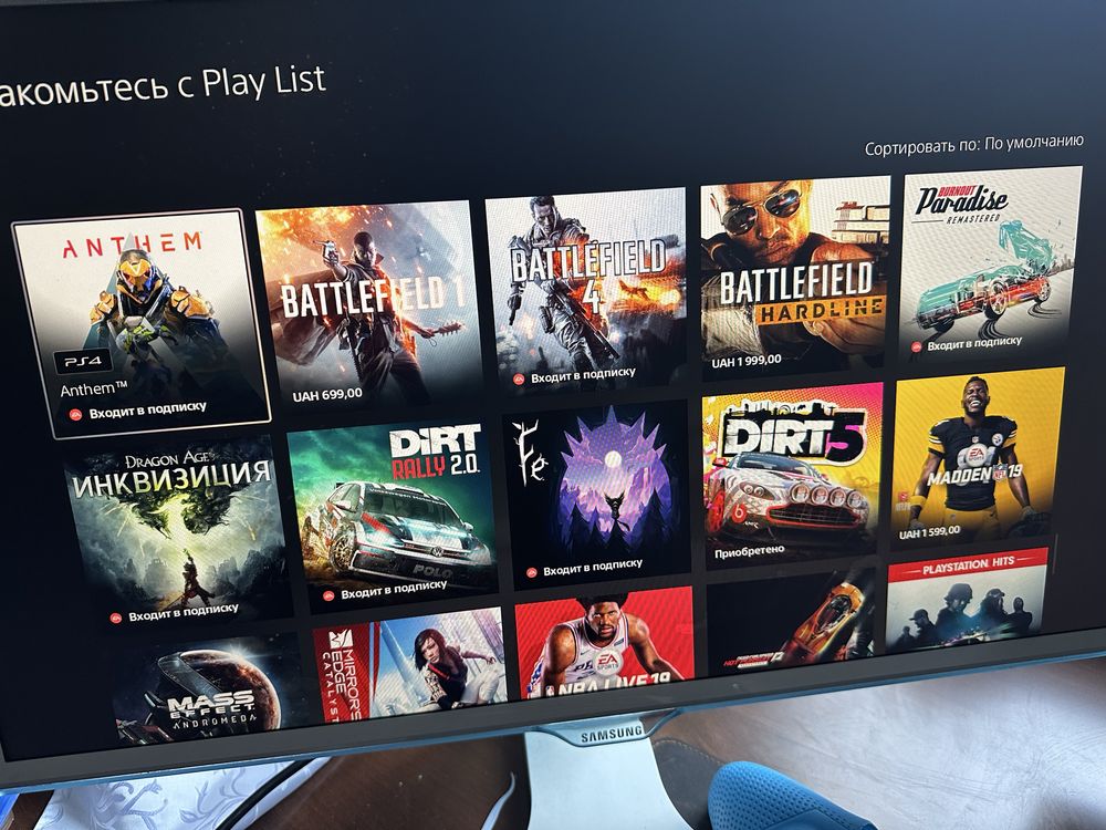 Playstation 5 fat sony с играми
