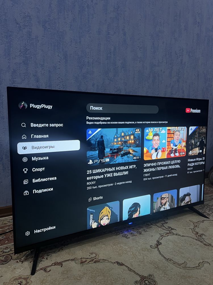 WEB-4500s Tv SMART
