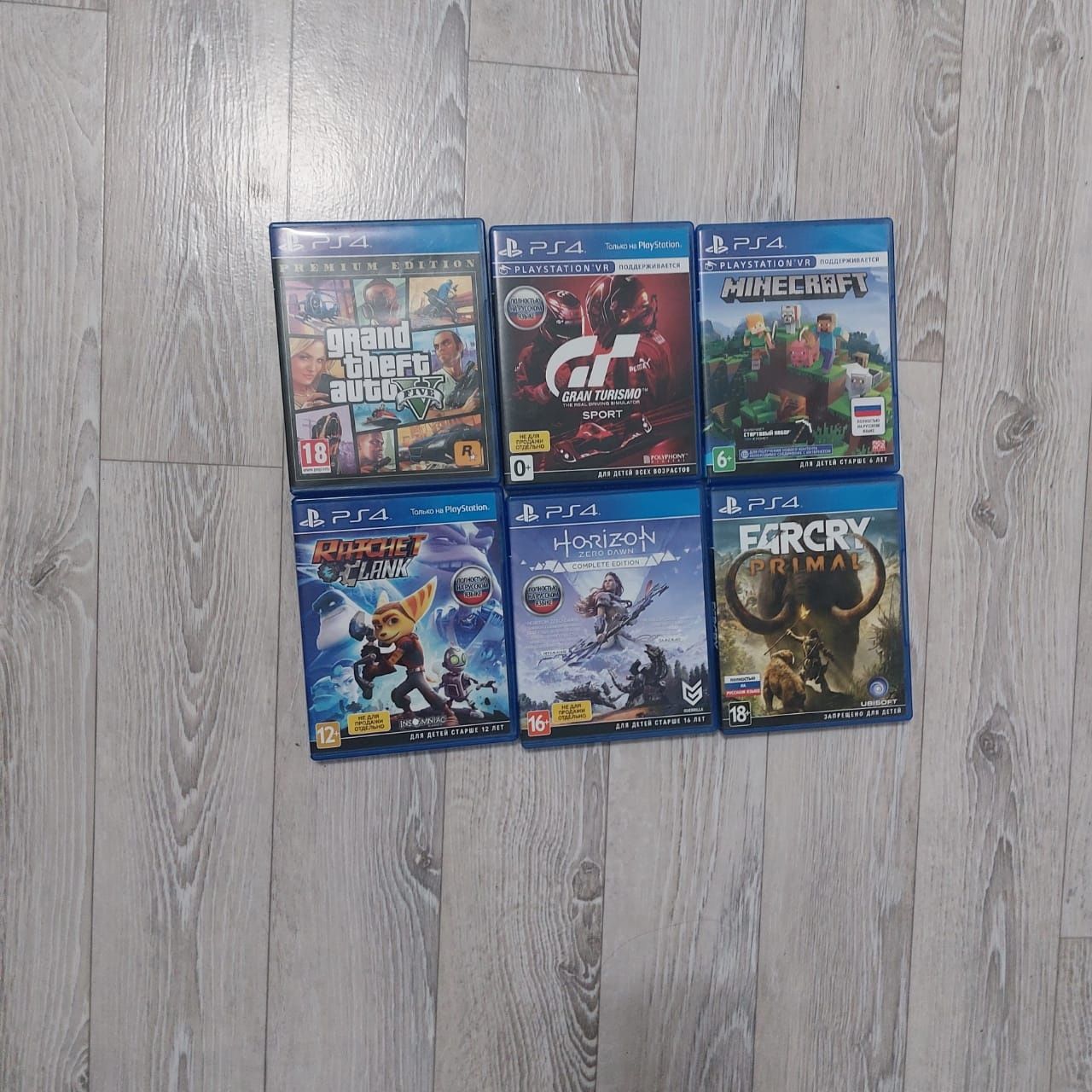 Продам  PS4 приставку