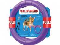 Puller (Пуллер) - Micro, Тренировочный снаряд для собак, 12,5 см