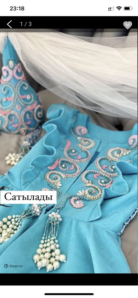Платья на кыз узату