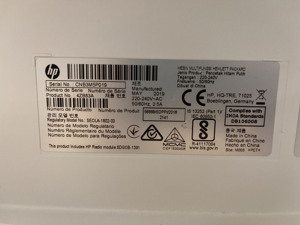 МФУ HP Laser 135w (печать по WI-FI)