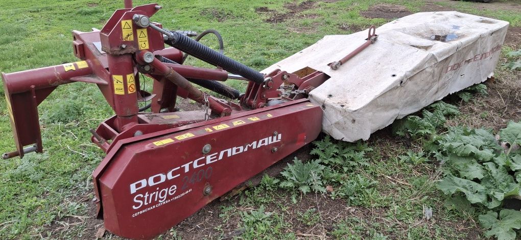 Продам действующий КХ.