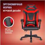 Игровое кресло Defender Master - Red