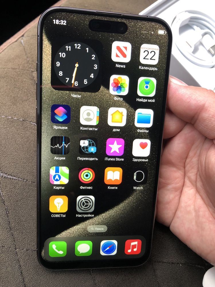 iPhone 16 Pro Max.Samsung S24 Ultra.