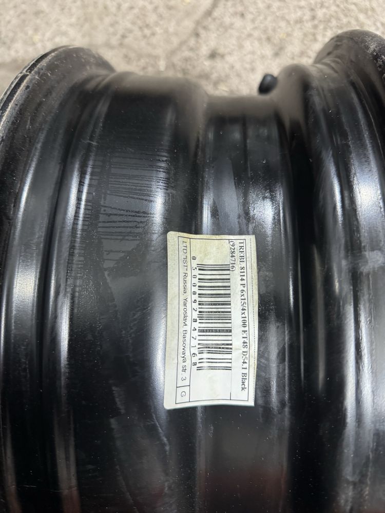 Продам штампы R15