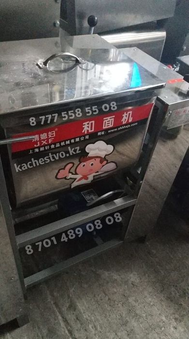 Тестомесы Профессиональные для Твердого теста для Макс. нагрузок