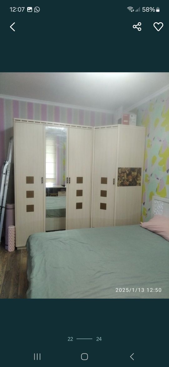 Квартира продаётся
