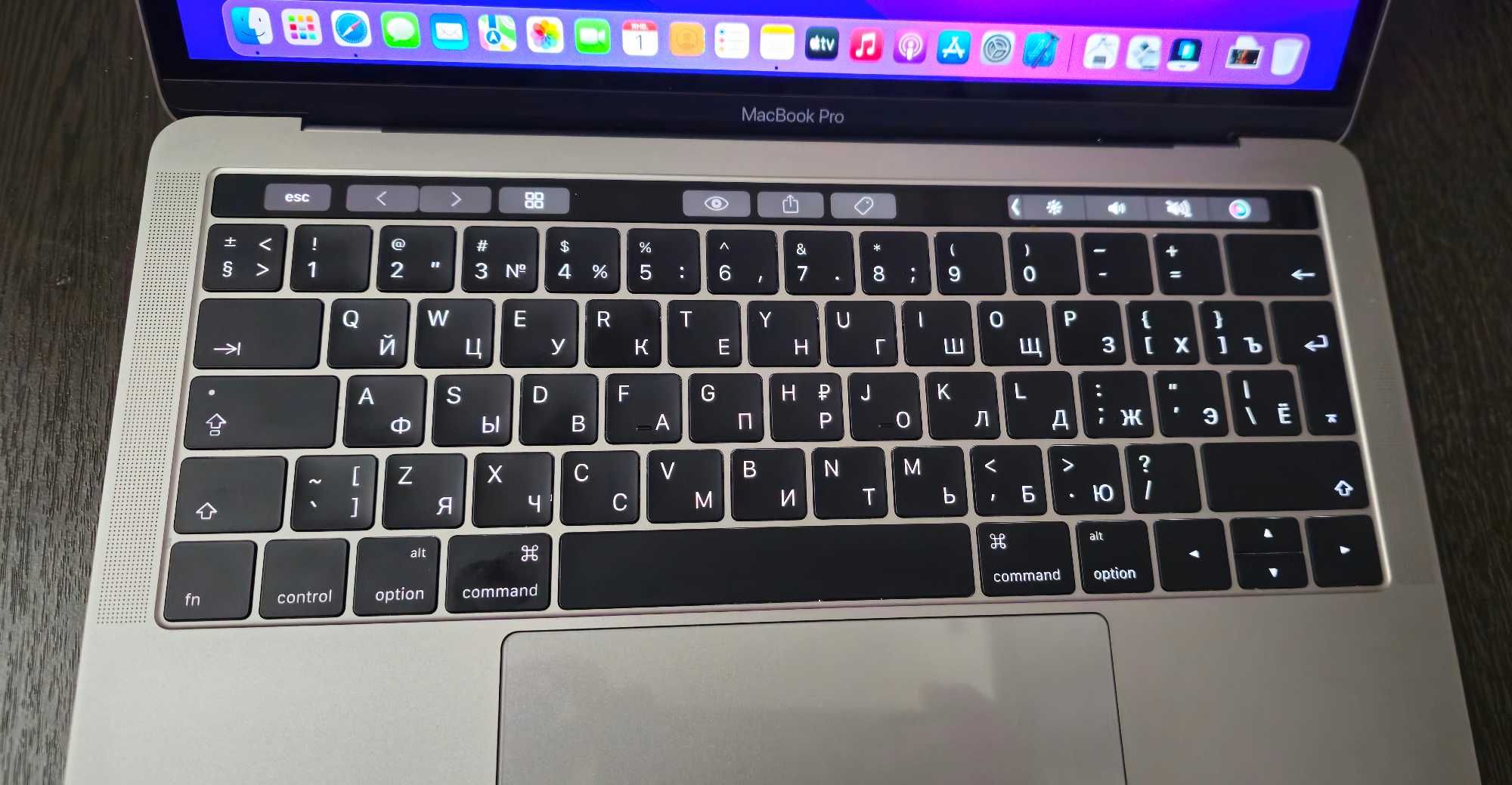 Apple MacBook Pro 13
