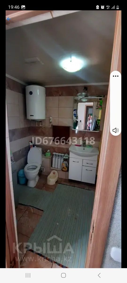 Продам дом срочно