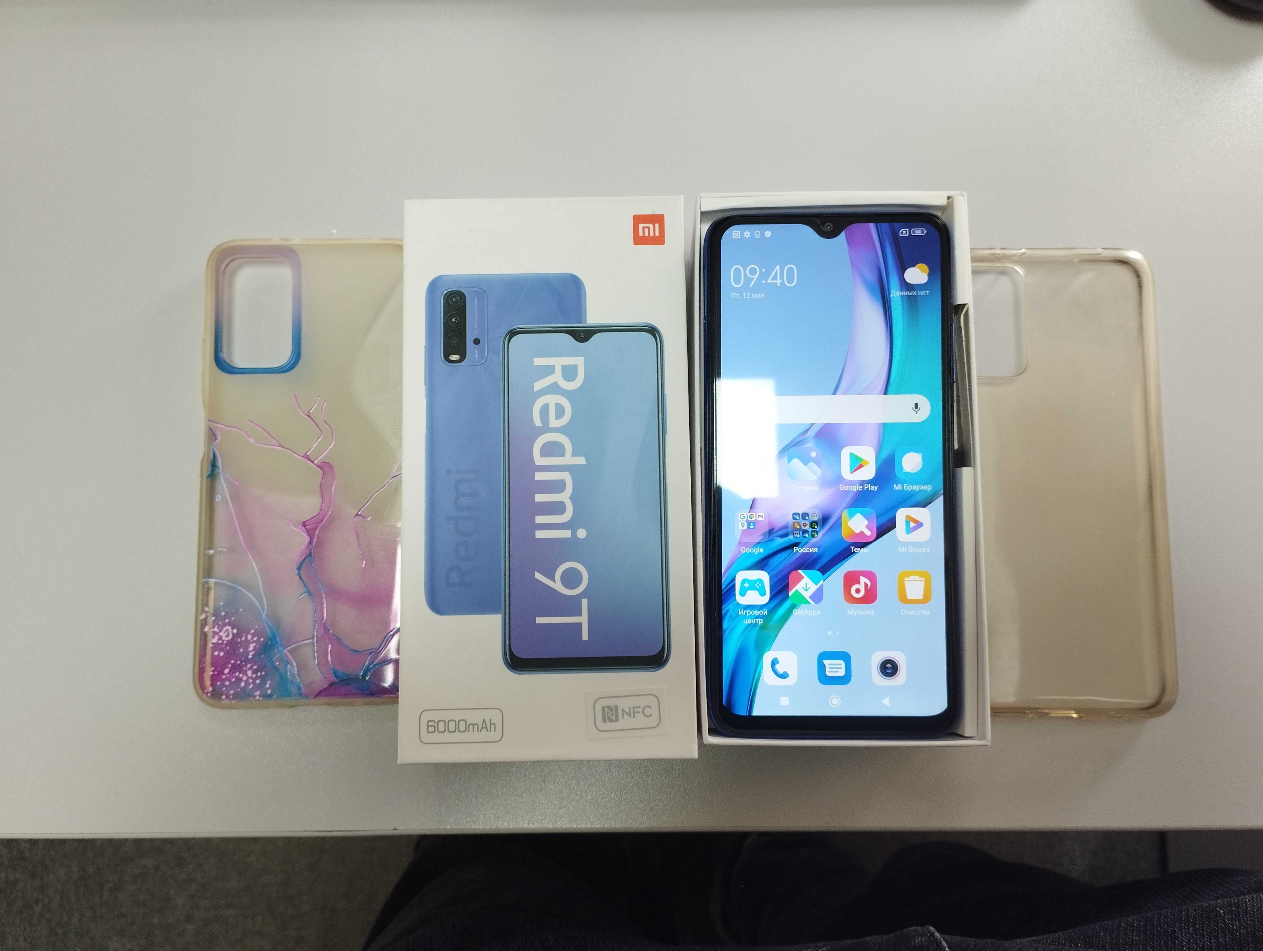 Redmi 9T 64 GB Синий