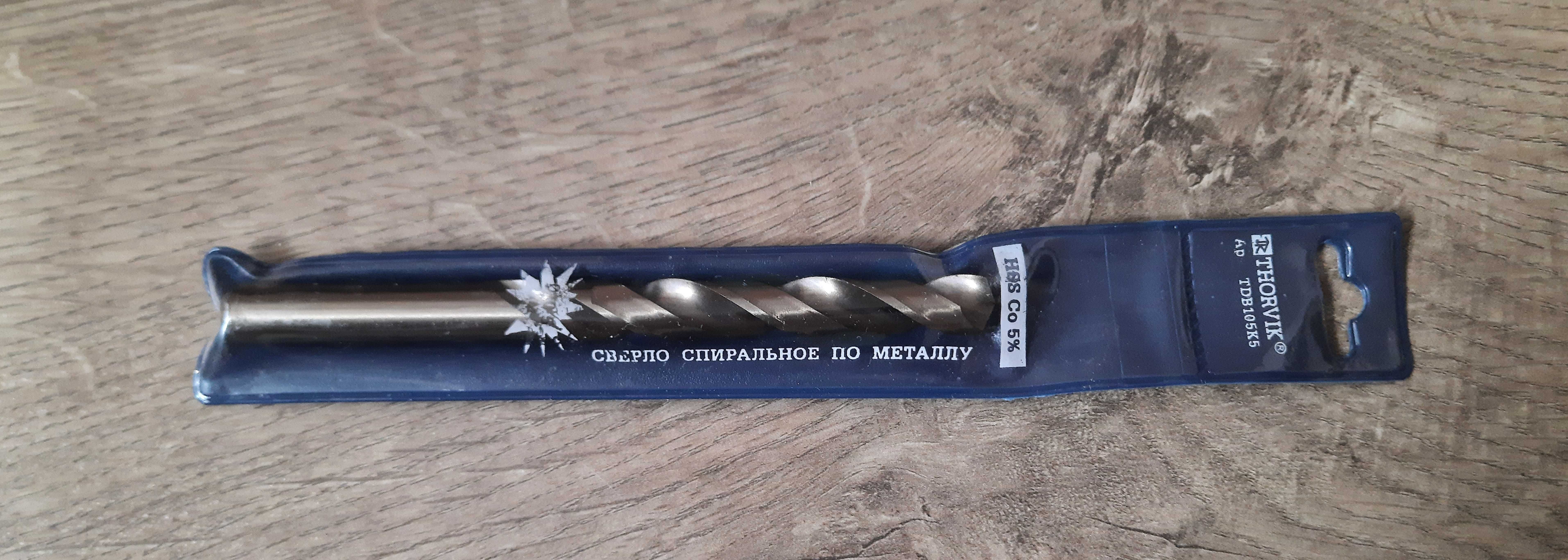 Заклёпки USAG (Италия). Свёрла по металлу 4,0 / 7,5 / 10,5 мм.