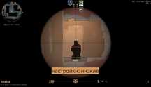 [•] Игровой компьютер