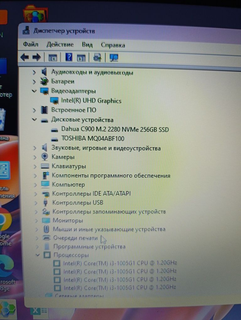 Ноутбук Lenovo Ideapad 3 15IIL05