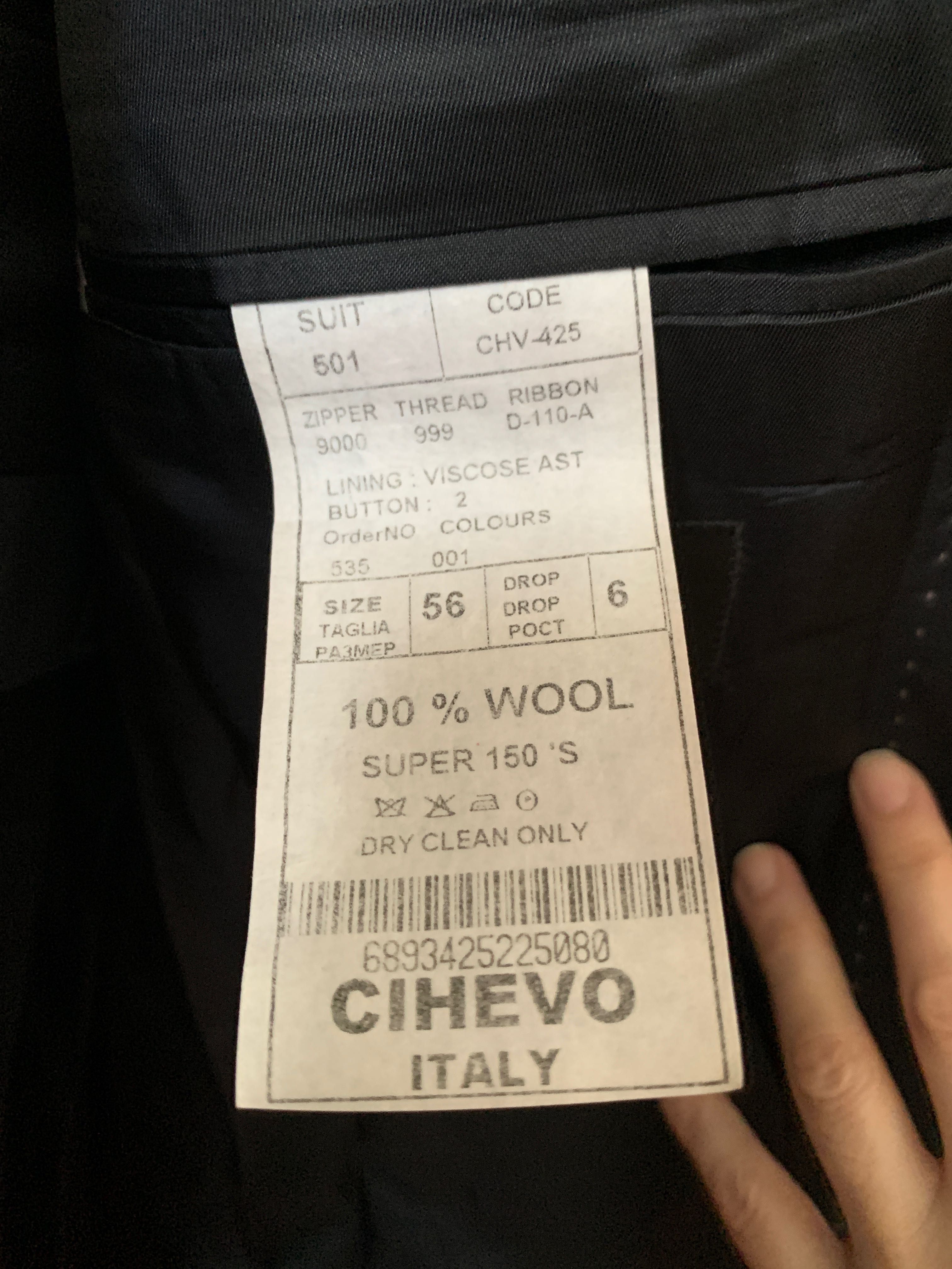 Костюм мужской новый