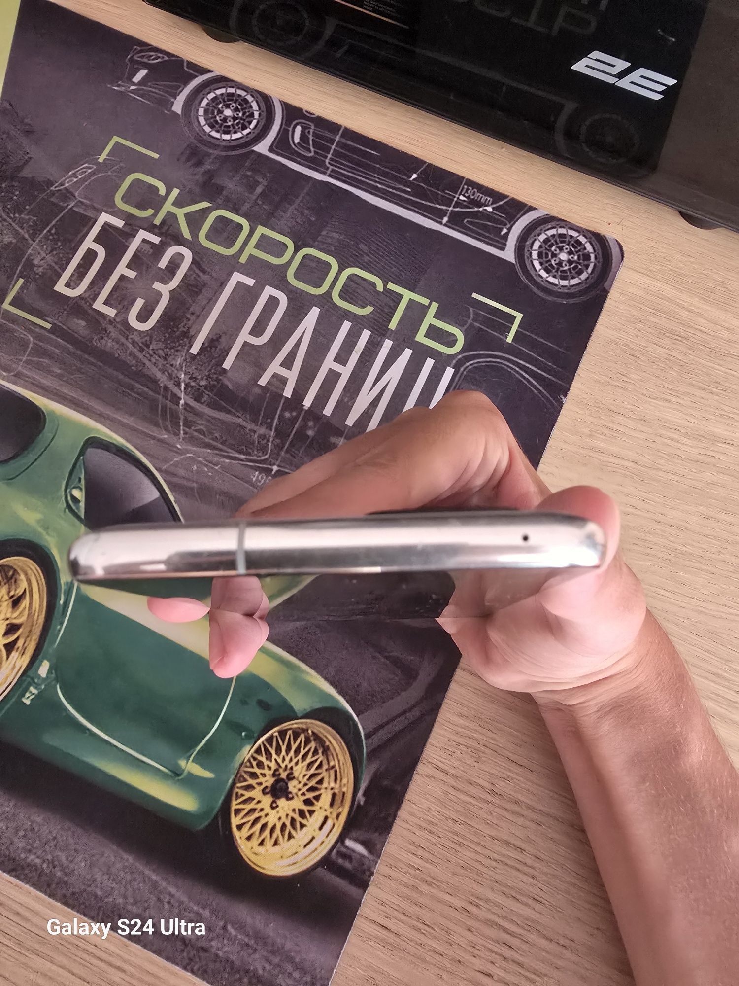 Продам или обменяю с10 лайт