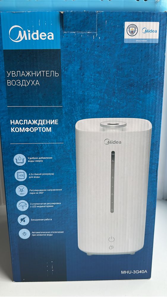 Увлажнитель воздуха
