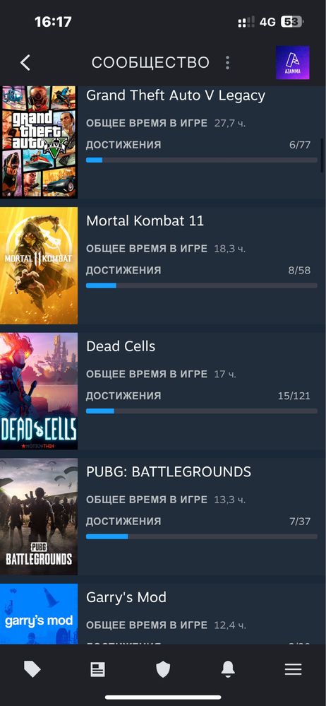 Steam cs стим сатылады