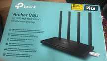 TP-Link Archer C6U роутер гигабитный, БИЛАЙН не использован. САМОВЫВОЗ