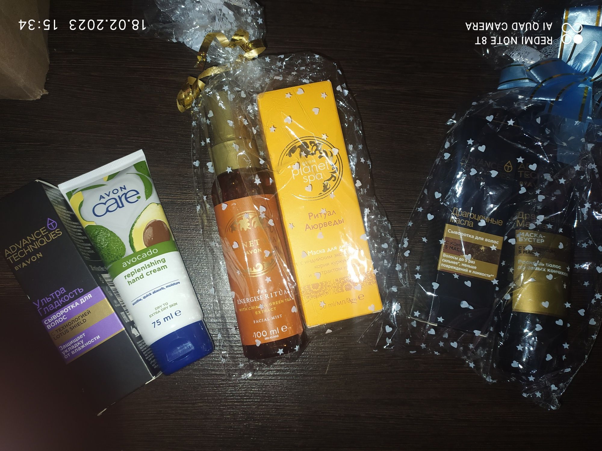 Подарочные наборы Avon