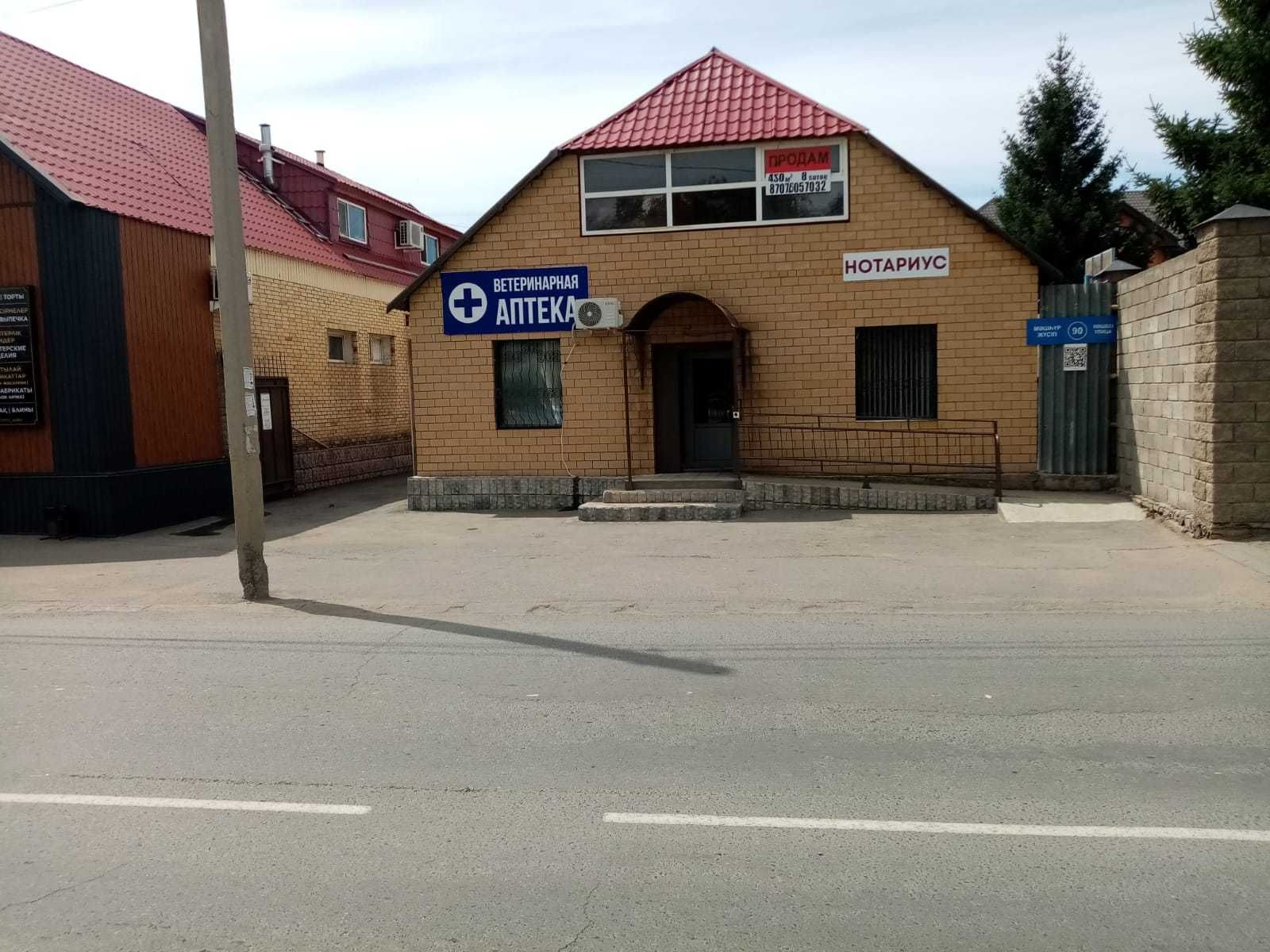 Продам кабинет в коммерческом здании в центре на 1 этаже, 20 кв.метров