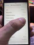 Iphone 7 128Gb черный